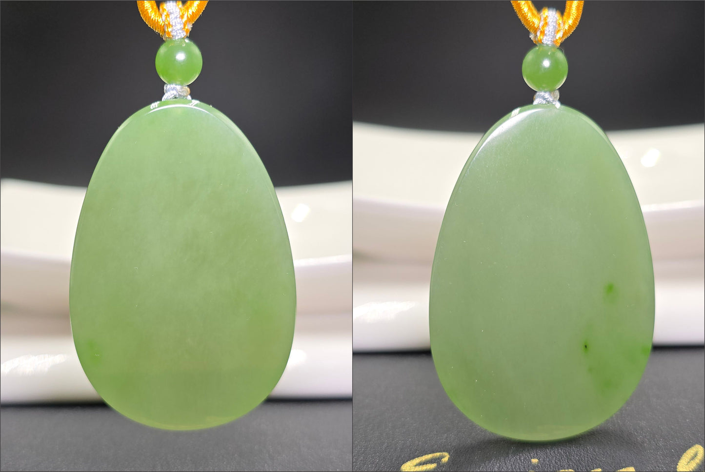 Certified Natural Green Nephrite Jade “Wushi Pai” Pendant, 天然碧玉46无事牌吊坠