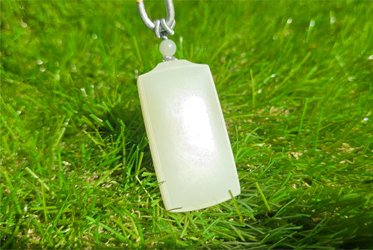 Certified Natural White Nephrite Jade Wushi pai Peace Amulet Pendant, 天然正装35俄巴沙和田白玉无事牌吊坠