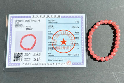 7mm+, Certified High Grade Untreated Icy Natural Argentina Rhodochrosite Bracelet, Rhodochrosite bracelet, 天然阿根廷红纹石手串