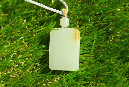 Certified Natural Warm White and sugar Nephrite Jade Wushi pai Peace Amulet Pendant, 天然俄白带一口糖和田玉无事牌吊坠
