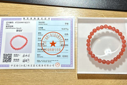 7mm, Certified High Grade Untreated Icy Natural Argentina Rhodochrosite Bracelet, Rhodochrosite bracelet, 天然阿根廷红纹石手串