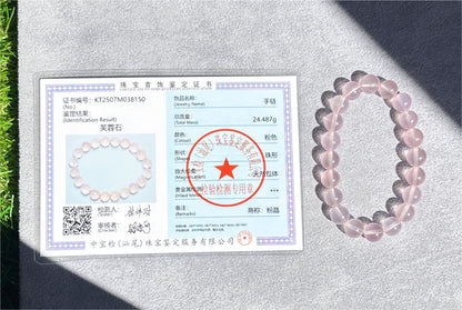 9.5mm+, Certified Natural High Quality Madagascar Jelly Rose Quartz Beads Bracelet, High Clarity Soft Pink Rose Quartz Bracelet, 天然果冻马粉水晶手串