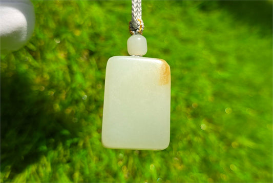 Certified Natural Warm White and sugar Nephrite Jade Wushi pai Peace Amulet Pendant, 天然俄白带一口糖和田玉无事牌吊坠