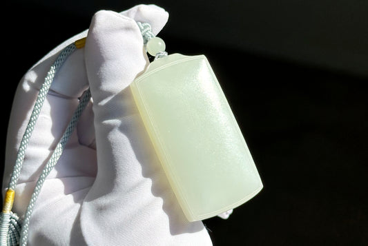 Certified Natural White Nephrite Jade Wushi pai Peace Amulet Pendant, 天然正装35俄巴沙和田白玉无事牌吊坠