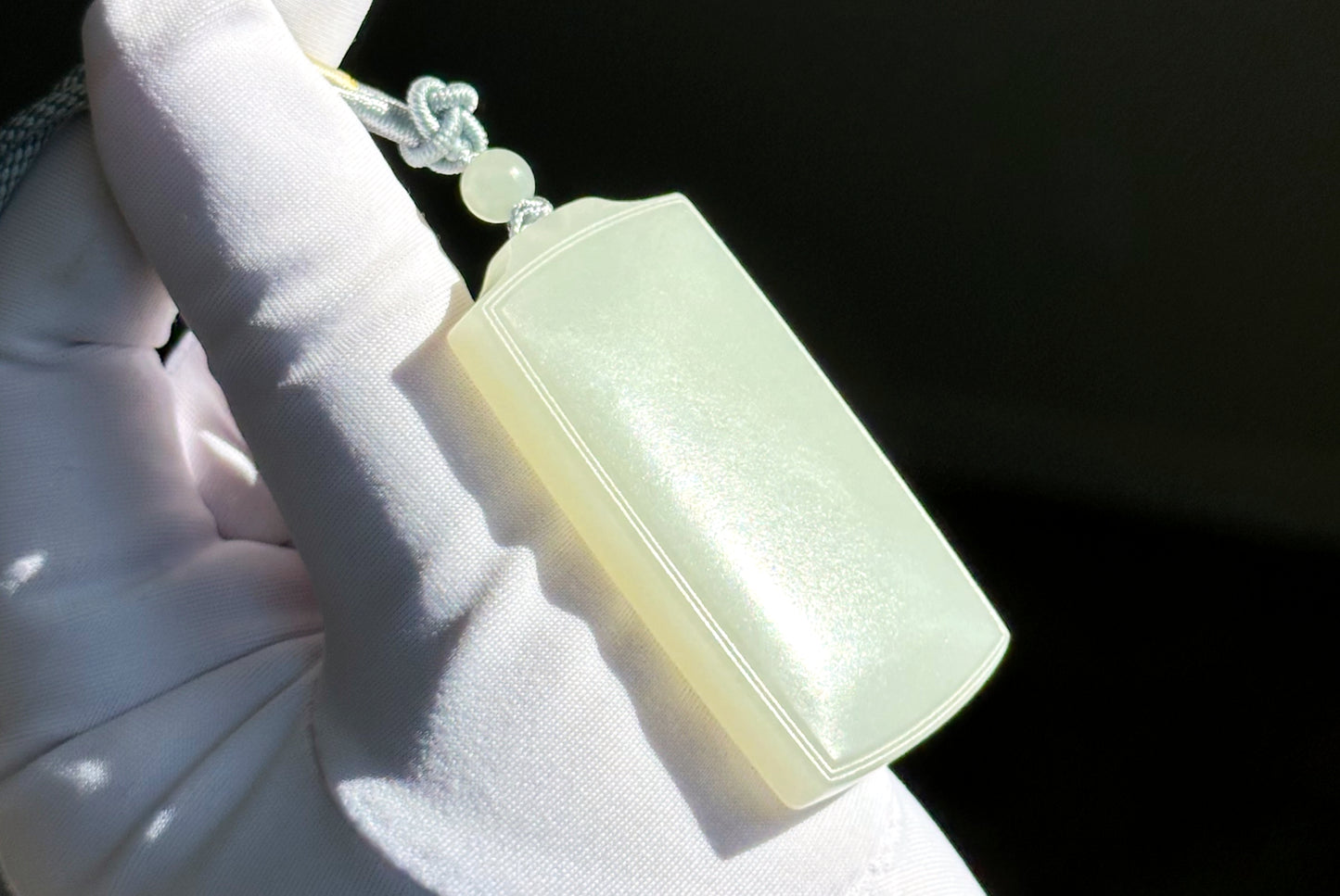 Certified Natural White Nephrite Jade Wushi pai Peace Amulet Pendant, 天然正装35俄巴沙和田白玉无事牌吊坠
