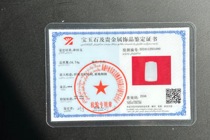 Certified Natural White Nephrite Jade Wushi pai Peace Amulet Pendant, 天然正装35俄巴沙和田白玉无事牌吊坠