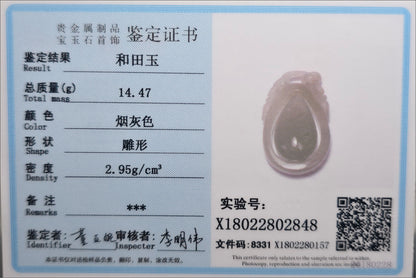 Certified Natural Smoky Gray Nephrite Jade Teardrop Pendant, 天然烟灰老矿和田玉精装水滴吊坠