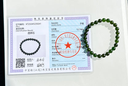 6.5mm+, Certified Natural High Clarity Chrome Diopside Beads Bracelet, Chrome Diopside Bracelet, 天然玻璃体透辉石手串