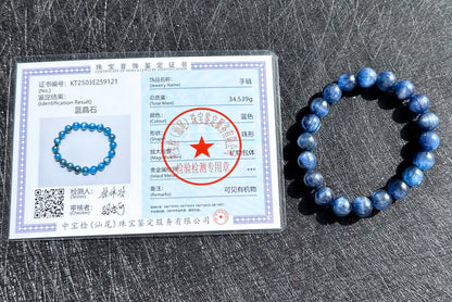 9.5mm+, Certified Undyed Top Grade Blue Kyanite Bracelet, Kyanite Bracelet, Full chatoyant Blue Kyanite, 天然无烤无染猫眼蓝晶石