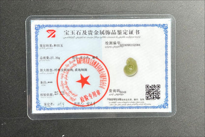 Certified Natural Qiemo Sugar and Warm White Nephrite Jade Hand-Carved Money Bag Pendant, 天然且末和田玉青白带糖手工雕刻钱袋吊坠