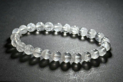 7.5mm+, Certified Natural White Phantom Quartz Beads Bracelet ,Treasure Bowl White Phantom Quartz Bracelet, 天然纯白无杂聚宝盆白幽灵手串