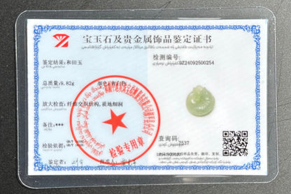 Certified Natural Qingshui Nephrite Jade Carved Koi Fish Pendant, 天然晴水和田玉雕刻锦鲤吊坠