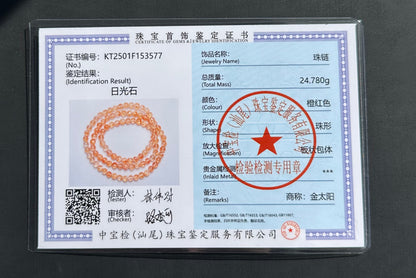 5.5mm+, Certified Collection Grade Natural Orange Golden Sunstone multi Wraps bracelet, Top Grade Sunstone bracelet, 天然收藏级白水体+爆闪大闪片金太阳石多圈