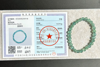 6.5mm, Certified Undyed Icy Transparent Greenish Blue Kyanite Bracelet, Kyanite Bracelet, 稀有透体无烤无染绿蓝晶石