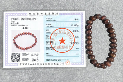8mm+, Certified Natual Sunstone In Iolite Bracelet, "BLOODSHOT" IOLITE, Natural Cordierite Bracelet,  天然收藏级滴血堇青石金草莓堇青石手串