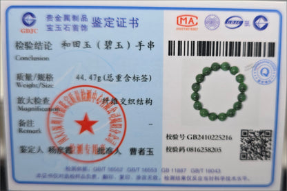 12mm, Certified Natural Rich Spinach Green Nephrite Jade Bead Bracelet, 天然俄老油菠菜绿碧玉手串