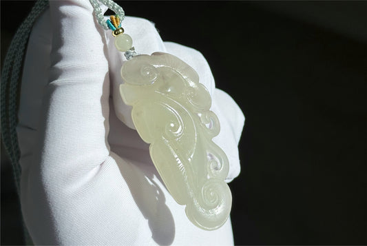 Certified Natural White with Smoky Purple Nephrite Jade Hand-Carved Ruyi Pendant, 天然和田白玉飘烟紫手工雕刻如意吊坠