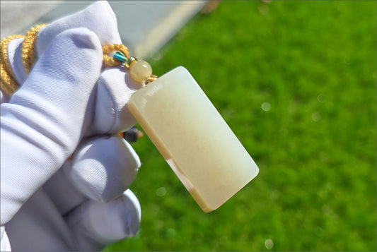 Certified Natural Sugar and White Nephrite Jade Wushi Peace Pendant, 天然高品质且末糖白无事牌