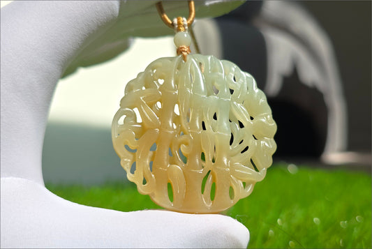 Certified Natural Qiemo Sugar-White Nephrite Jade Carved Bamboo Pendant, 天然且末糖白雕刻竹节圆牌吊坠