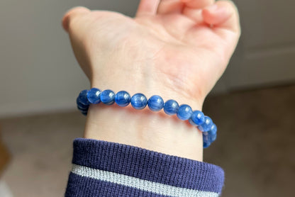 7.5mm+, Certified Undyed Top Grade Blue Kyanite Bracelet, Kyanite Bracelet, Full chatoyant Blue Kyanite, 天然无烤无染猫眼蓝晶石