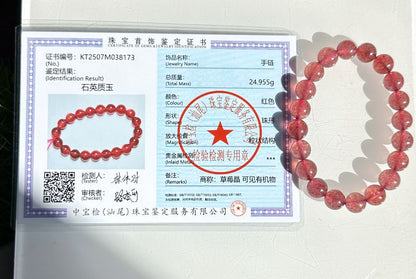 9.5mm+, Certified Natural Strawberry Quartz bracelet, Collective grade pigeon blood strawberry quartz bracelet, 天然老矿星光鸽血红草莓晶手串