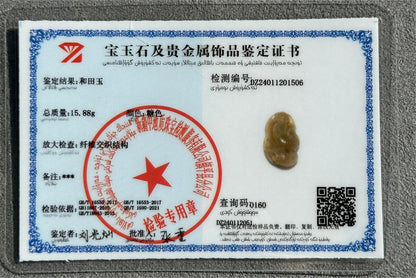 Certified Natural Yellow Sugar Nephrite Jade Hand-Carved Cobra Pendant – Jade Snake Pendant, 天然且末黄糖和田玉手工雕刻眼镜蛇吊坠吊坠