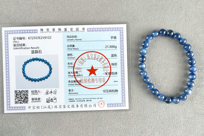 7.5mm+, Certified Undyed Top Grade Blue Kyanite Bracelet, Kyanite Bracelet, Full chatoyant Blue Kyanite, 天然无烤无染猫眼蓝晶石