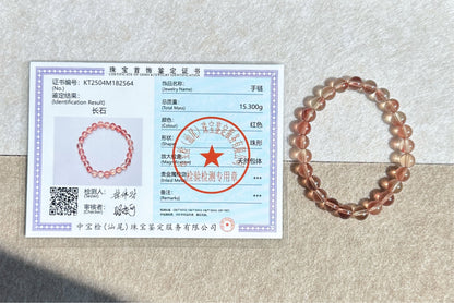 7.5mm+, Certified Natural Andesine labradorite bracelet, Andesine Bracelet, 天然安德森拉长石手串
