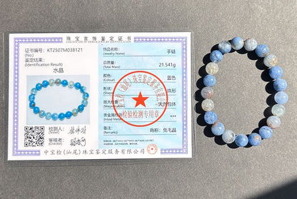 9mm+, Certified High Grade Natural Blue Rabbit Hair Quartz Bracelet, Blue Rabbit Hair Rutile Quartz Bracelet, 天然收藏级蓝兔毛团子手串