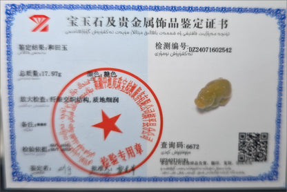 Certified Natural Yellow Sugar Nephrite Jade Hand-Carved Pixiu Pendant, 天然且末黄糖和田玉手工雕刻貔貅吊坠