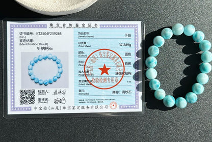 11mm, Natural High Quality Dominican Blue Larimar Beads Bracelet, Dominican Republic Larimar Bracelelt, 多米尼加天然海纹石手串