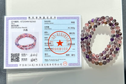 6.5mm+, Certified Natural High Grade Super Seven three wraps Bracelet, Super 7 Quartz Beads Bracelet, 天然超七水晶三圈手串