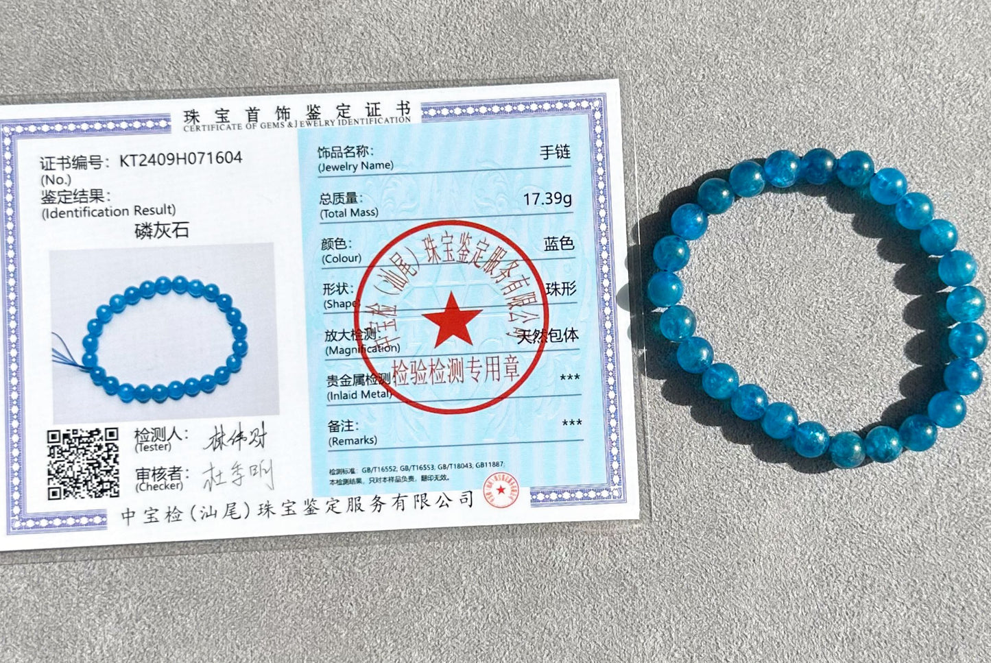 7.5mm, Certified Natural High Clarity Rich Deep Blue Apatite Bracelet, Natural Untreated Shimmering Blue Apatite Bracelet, AAA, 天然浓郁色蓝磷灰石手串