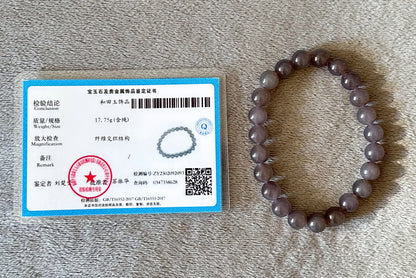 8mm, Certified Natural High Quality Smoky Purple Nephrite Jade Beads Bracelet, 天然烟紫和田玉手串