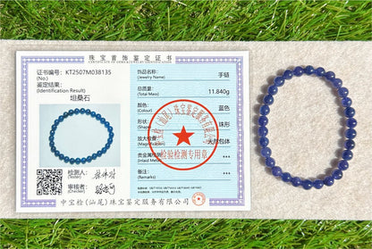 6mm+, Certified Natural High Grade Vivid Violet-Blue Tanzanite bracelet, Natural Blue Tanzanite Beads bracelet, 天然收藏级浓艳蓝紫色坦桑石手串