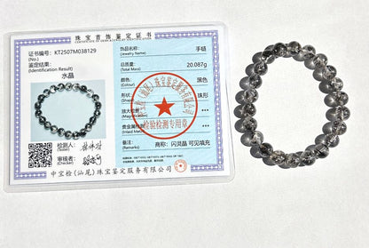 8.7mm+, Certified Natural High Grade Herkimer Diamond Round Beads Bracelet, Herkimer Diamond Bracelet, 天然最高级近无棉纯净体大闪片闪灵钻圆珠手串