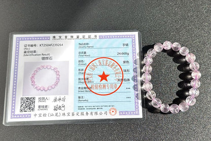 9mm+, Certified Natural High Grade Icy Transparent Cat Eye Kunzite Bracelet, Genuine Kunzite Stretch Bracelet. 天然拉丝猫眼高冰紫锂辉手串