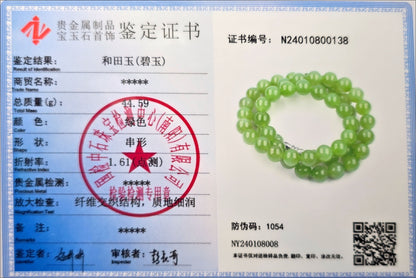 8mm, Certified Natural Siberian Green Nephrite Jade Beads Bracelet, 天然阳绿碧玉项链
