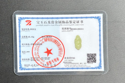Certified Natural High-Quality Ruoqiang Yellow Nephrite Jade Hand-Carved God of Wealth Pendant, 天然若羌黄口手工雕刻财神吊坠