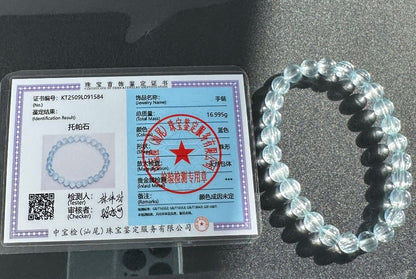 7mm, Certified Rare Find Gem Grade Natural Blue Topaz with needle inclusions Bracelet, Topaz Bracelet, Blue topaz bracelet, 透体拉丝猫眼天然蓝托帕手串