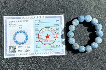 14mm+, Certified Collection Grade Natural Blue Rabbit Hair Quartz Bracelet, Blue Rabbit Hair Rutile Quartz Bracelet, 天然收藏级蓝兔毛团子手串