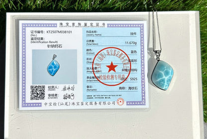 Certified Natural Dominican Blue Larimar pendant, Larimar Pendant, Silver Larimar Pendant, 海纹石纯银吊坠