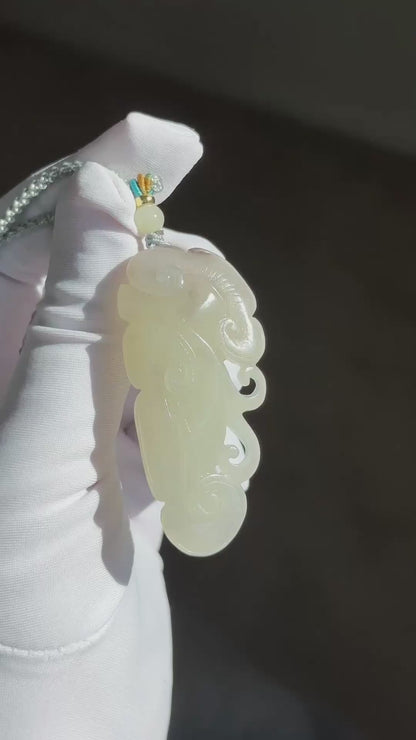 Certified Natural White with Smoky Purple Nephrite Jade Hand-Carved Ruyi Pendant, 天然和田白玉飘烟紫手工雕刻如意吊坠